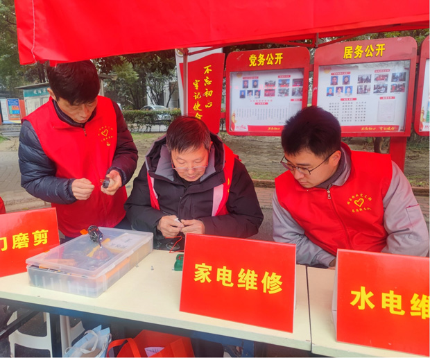 九游会老哥必备的交流社区_J9俱乐部论坛首页