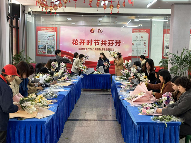 九游会老哥必备的交流社区_J9俱乐部论坛首页