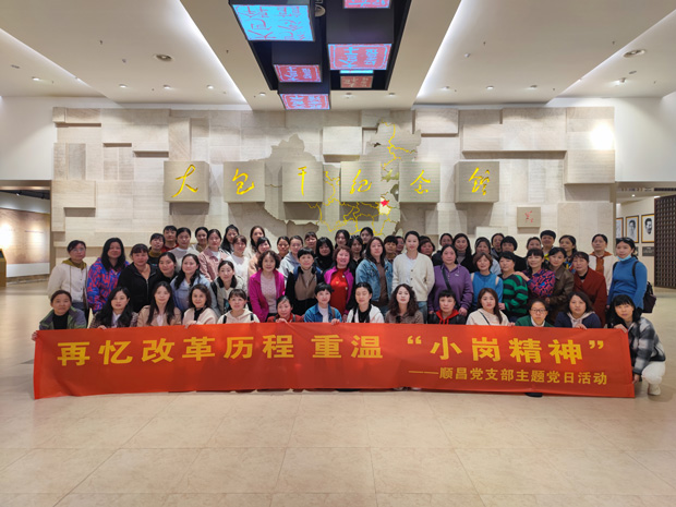 九游会老哥必备的交流社区_J9俱乐部论坛首页