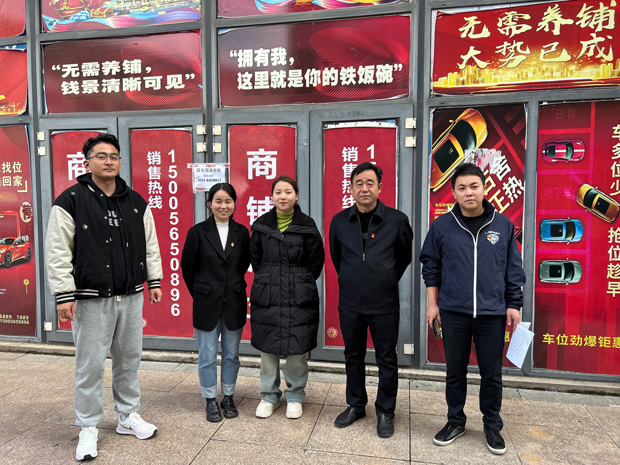 九游会老哥必备的交流社区_J9俱乐部论坛首页