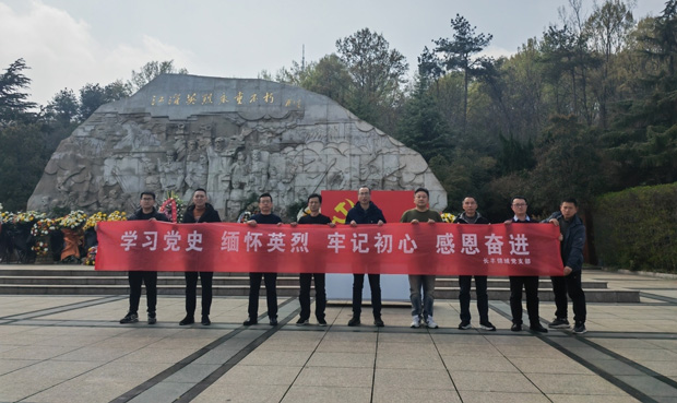 九游会老哥必备的交流社区_J9俱乐部论坛首页