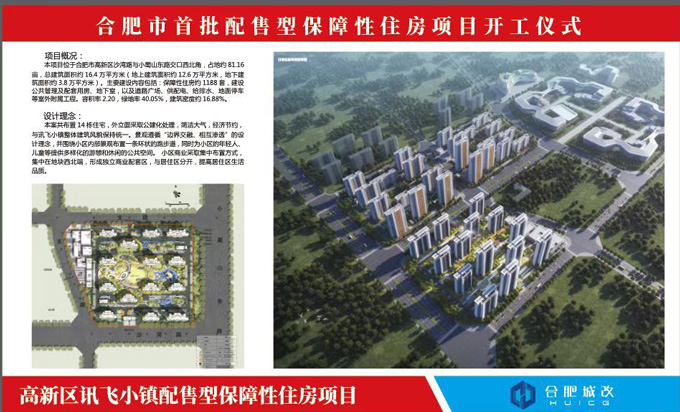 九游会老哥必备的交流社区_J9俱乐部论坛首页