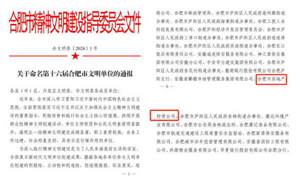 九游会老哥必备的交流社区_J9俱乐部论坛首页