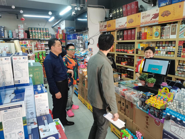 九游会老哥必备的交流社区_J9俱乐部论坛首页