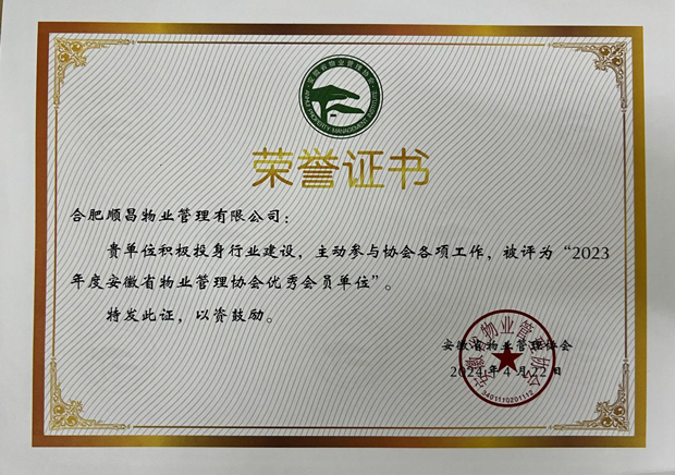 九游会老哥必备的交流社区_J9俱乐部论坛首页