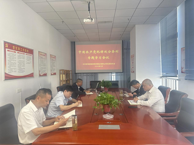 九游会老哥必备的交流社区_J9俱乐部论坛首页