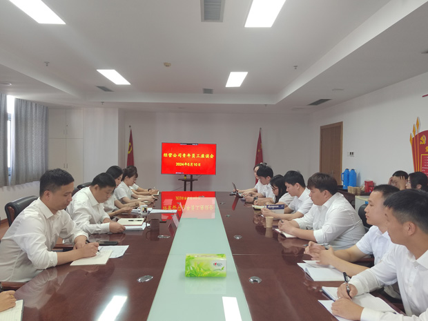 九游会老哥必备的交流社区_J9俱乐部论坛首页