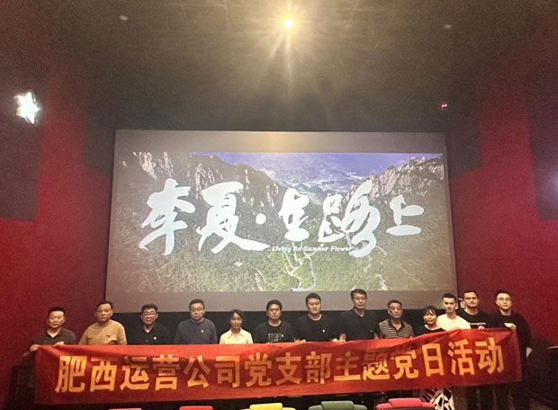 九游会老哥必备的交流社区_J9俱乐部论坛首页