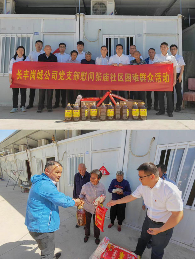 九游会老哥必备的交流社区_J9俱乐部论坛首页