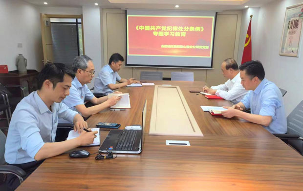 九游会老哥必备的交流社区_J9俱乐部论坛首页