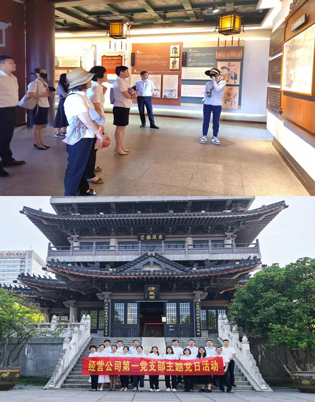 九游会老哥必备的交流社区_J9俱乐部论坛首页