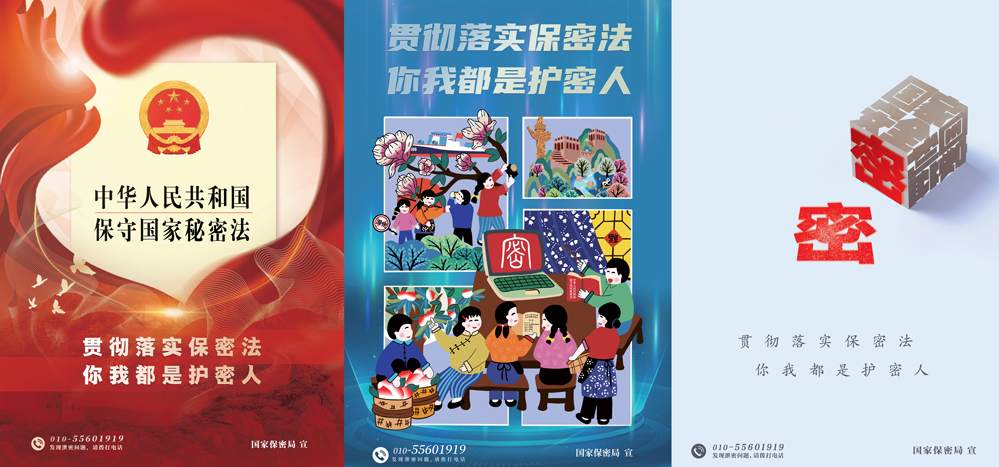 九游会老哥必备的交流社区_J9俱乐部论坛首页