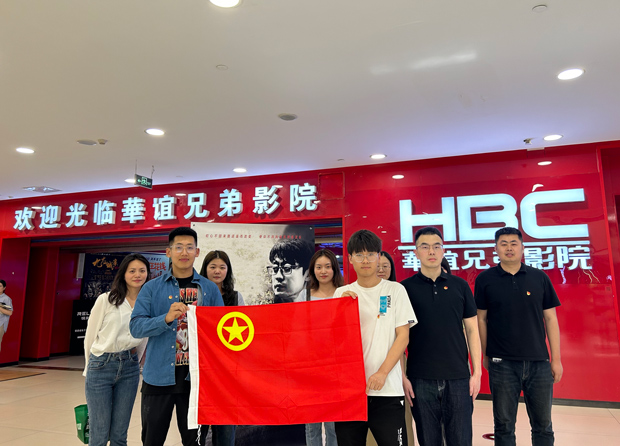 九游会老哥必备的交流社区_J9俱乐部论坛首页