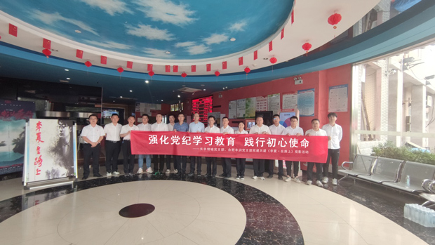 九游会老哥必备的交流社区_J9俱乐部论坛首页