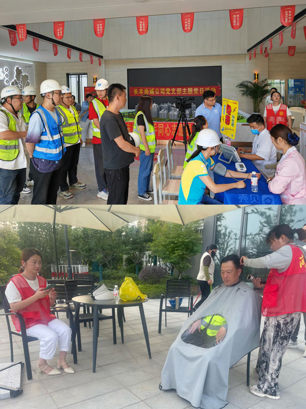 九游会老哥必备的交流社区_J9俱乐部论坛首页