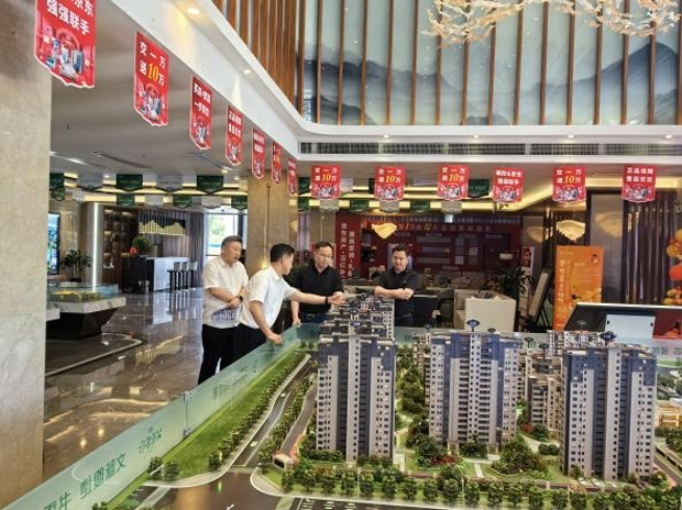 九游会老哥必备的交流社区_J9俱乐部论坛首页