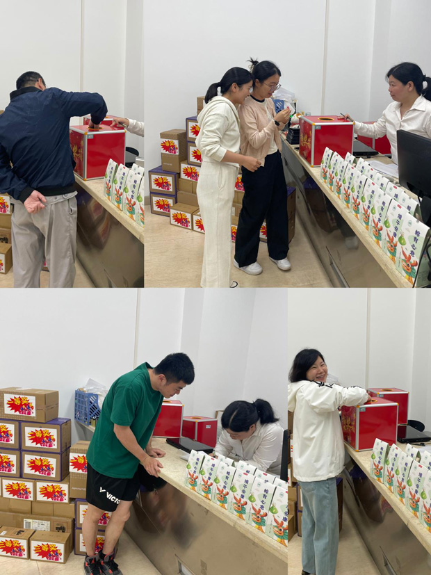 九游会老哥必备的交流社区_J9俱乐部论坛首页