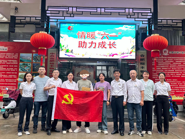 九游会老哥必备的交流社区_J9俱乐部论坛首页