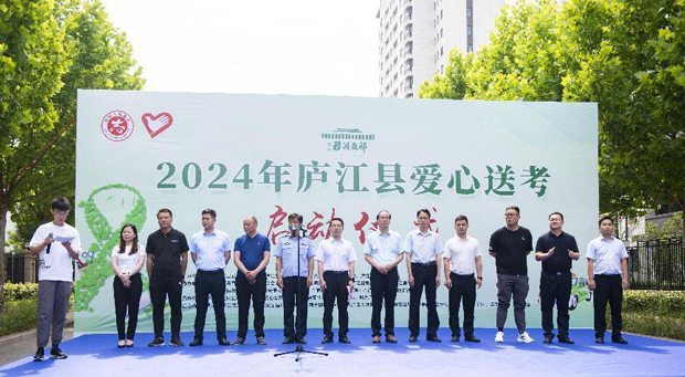 九游会老哥必备的交流社区_J9俱乐部论坛首页