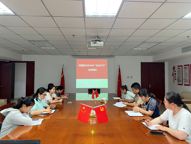 九游会老哥必备的交流社区_J9俱乐部论坛首页