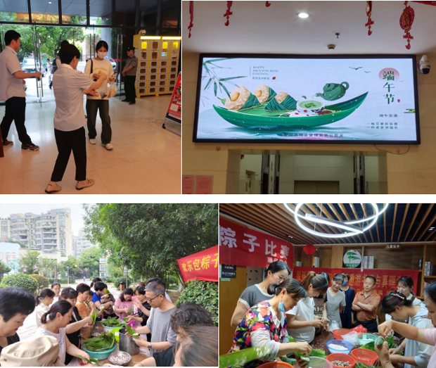 九游会老哥必备的交流社区_J9俱乐部论坛首页