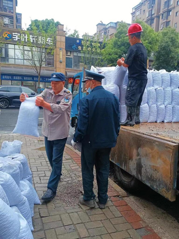 九游会老哥必备的交流社区_J9俱乐部论坛首页