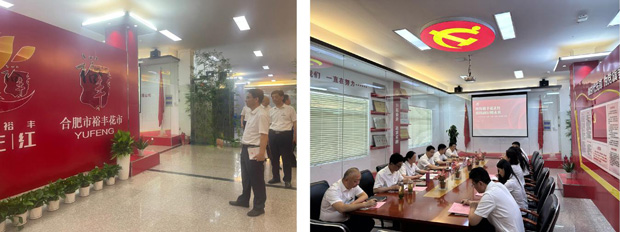 九游会老哥必备的交流社区_J9俱乐部论坛首页