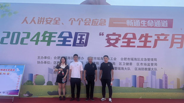 九游会老哥必备的交流社区_J9俱乐部论坛首页