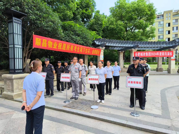 九游会老哥必备的交流社区_J9俱乐部论坛首页