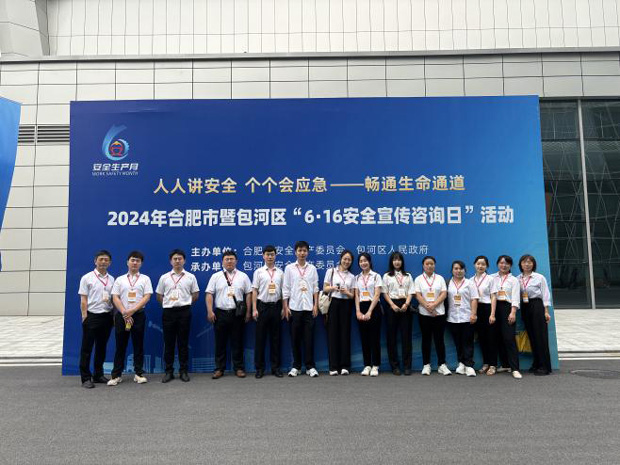 九游会老哥必备的交流社区_J9俱乐部论坛首页