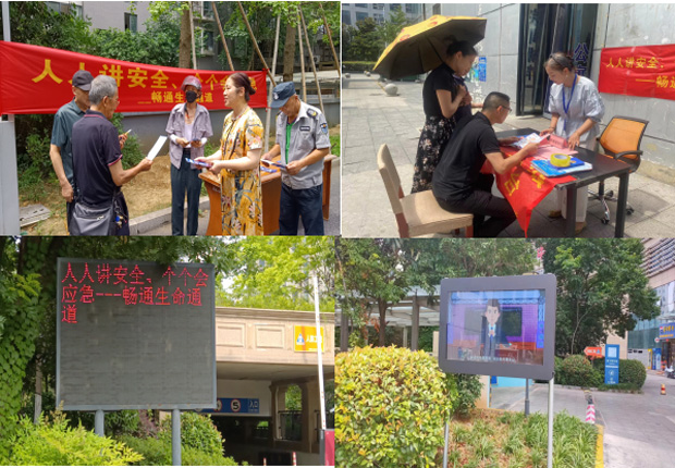 九游会老哥必备的交流社区_J9俱乐部论坛首页