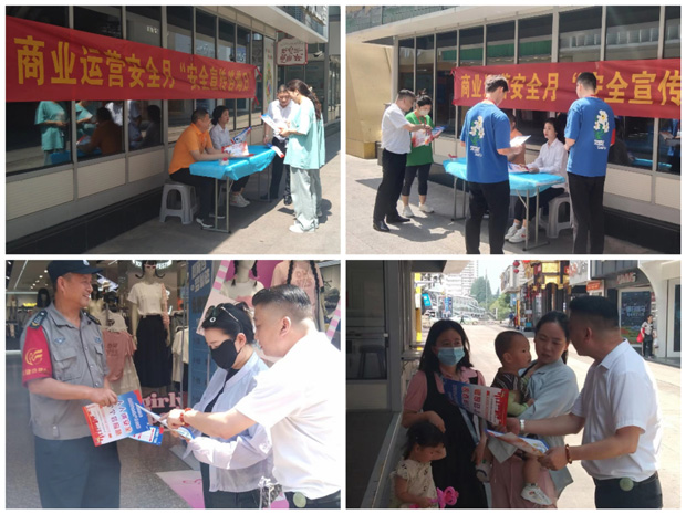 九游会老哥必备的交流社区_J9俱乐部论坛首页