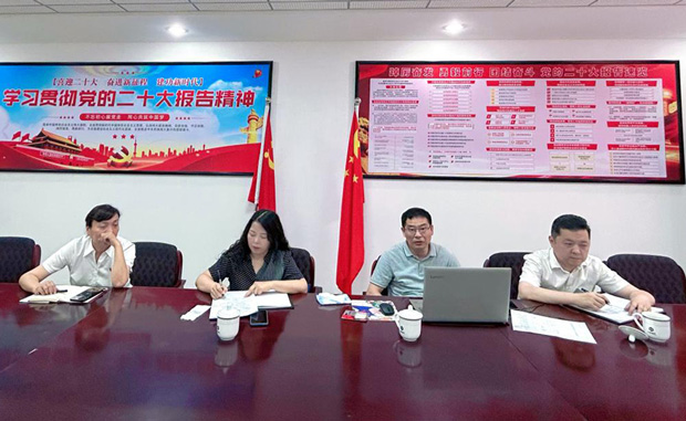 九游会老哥必备的交流社区_J9俱乐部论坛首页