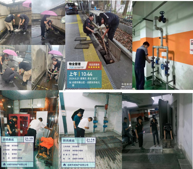 九游会老哥必备的交流社区_J9俱乐部论坛首页