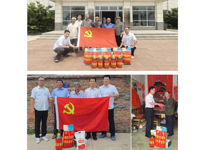 九游会老哥必备的交流社区_J9俱乐部论坛首页