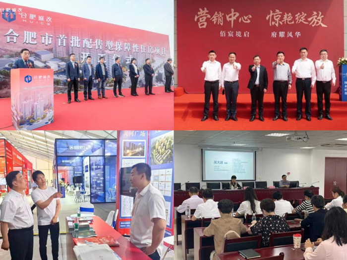 九游会老哥必备的交流社区_J9俱乐部论坛首页