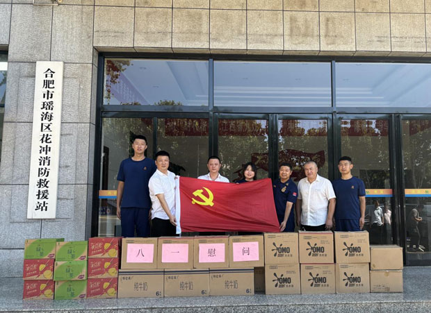 九游会老哥必备的交流社区_J9俱乐部论坛首页