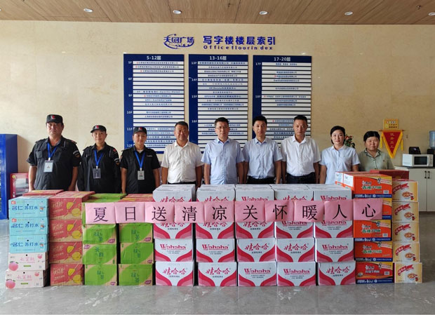 九游会老哥必备的交流社区_J9俱乐部论坛首页