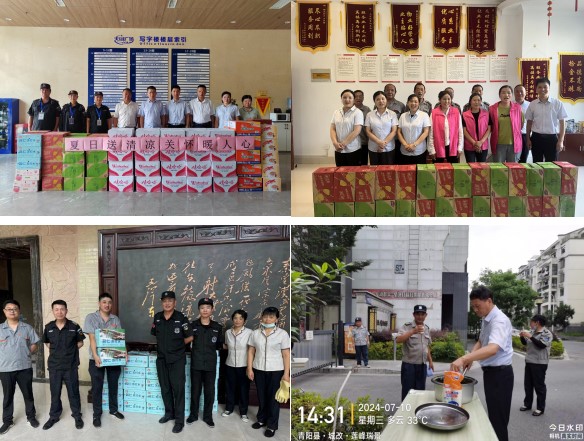 九游会老哥必备的交流社区_J9俱乐部论坛首页