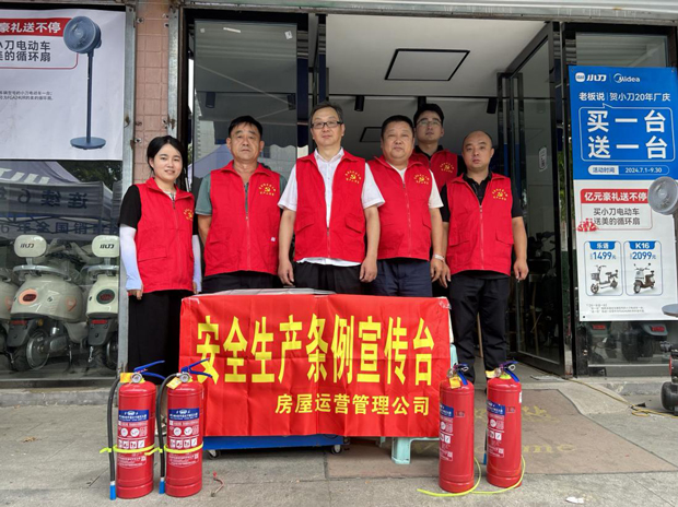 九游会老哥必备的交流社区_J9俱乐部论坛首页