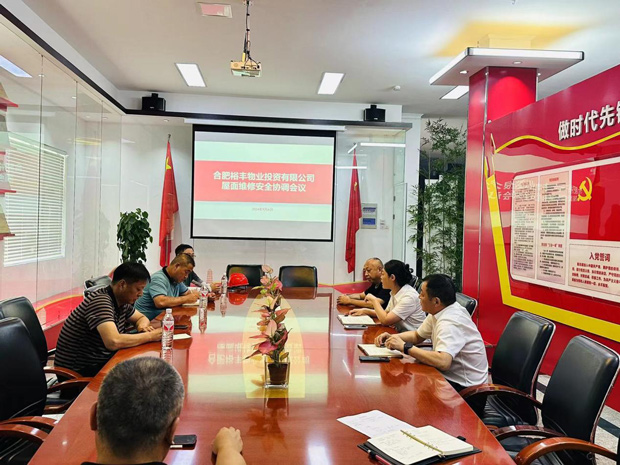 九游会老哥必备的交流社区_J9俱乐部论坛首页