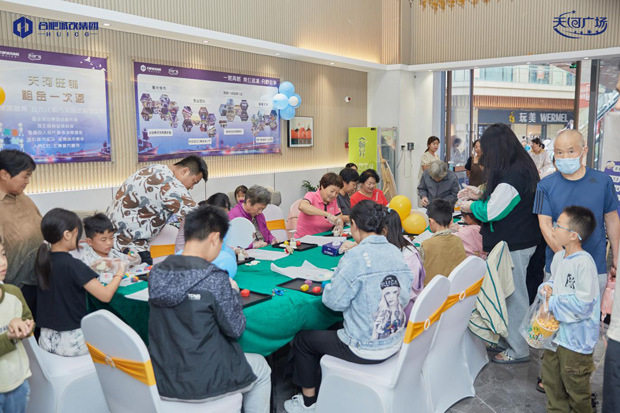 九游会老哥必备的交流社区_J9俱乐部论坛首页