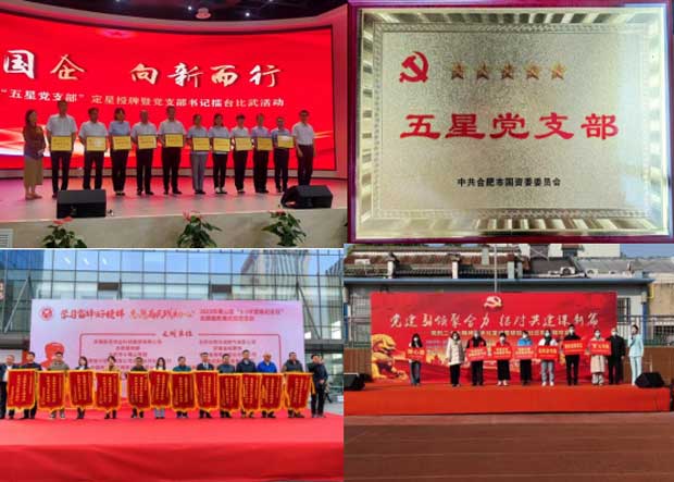 九游会老哥必备的交流社区_J9俱乐部论坛首页