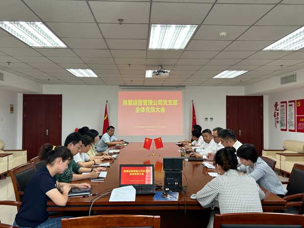 九游会老哥必备的交流社区_J9俱乐部论坛首页