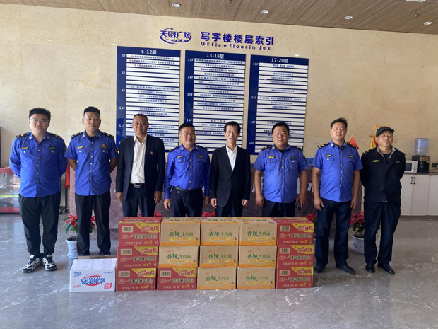 九游会老哥必备的交流社区_J9俱乐部论坛首页