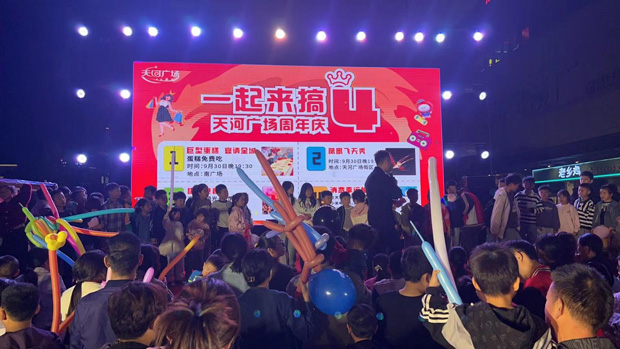 九游会老哥必备的交流社区_J9俱乐部论坛首页