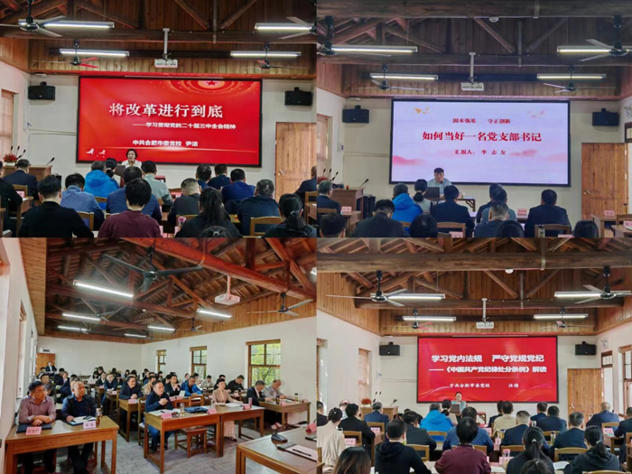 九游会老哥必备的交流社区_J9俱乐部论坛首页