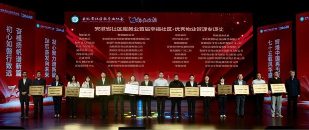 九游会老哥必备的交流社区_J9俱乐部论坛首页