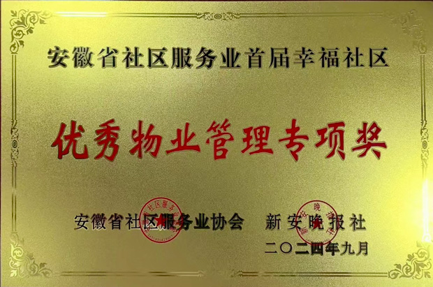 九游会老哥必备的交流社区_J9俱乐部论坛首页