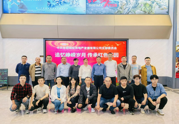 九游会老哥必备的交流社区_J9俱乐部论坛首页